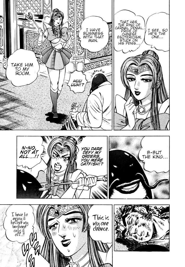 Sora yori Takaku (MIYASHITA Akira) Chapter 125 page 7 - Chapter 125: The Strongest Sumo Wrestler in History!!