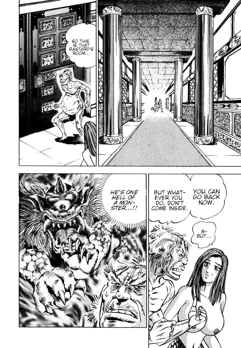 Sora yori Takaku (MIYASHITA Akira) Chapter 125 page 8 - Chapter 125: The Strongest Sumo Wrestler in History!!