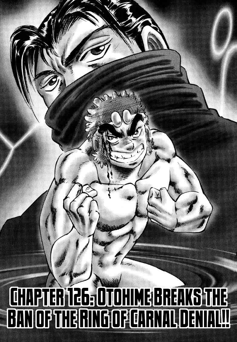 Sora yori Takaku (MIYASHITA Akira) Chapter 126 page 1 - Chapter 126: Otohime Breaks the Ban of the Ring of Carnal Denial!!