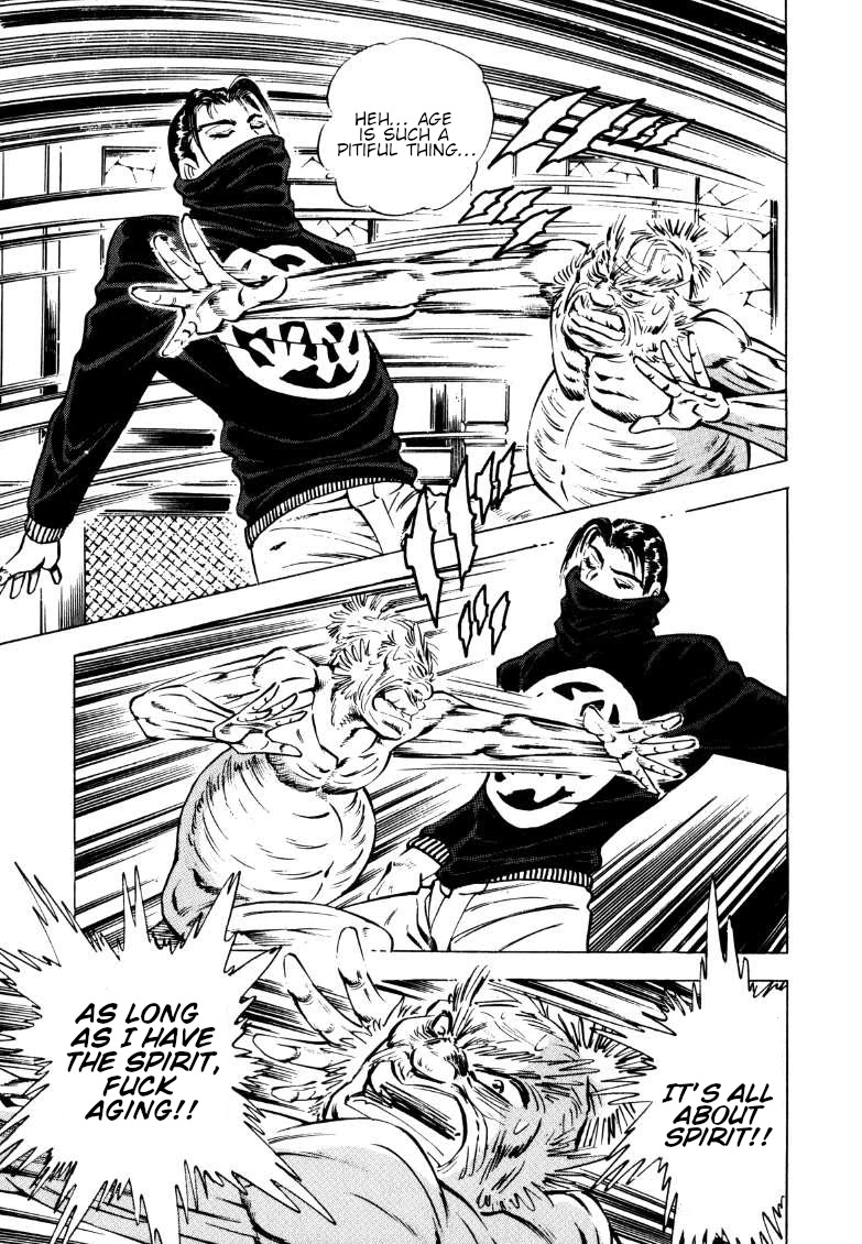Sora yori Takaku (MIYASHITA Akira) Chapter 126 page 11 - Chapter 126: Otohime Breaks the Ban of the Ring of Carnal Denial!!