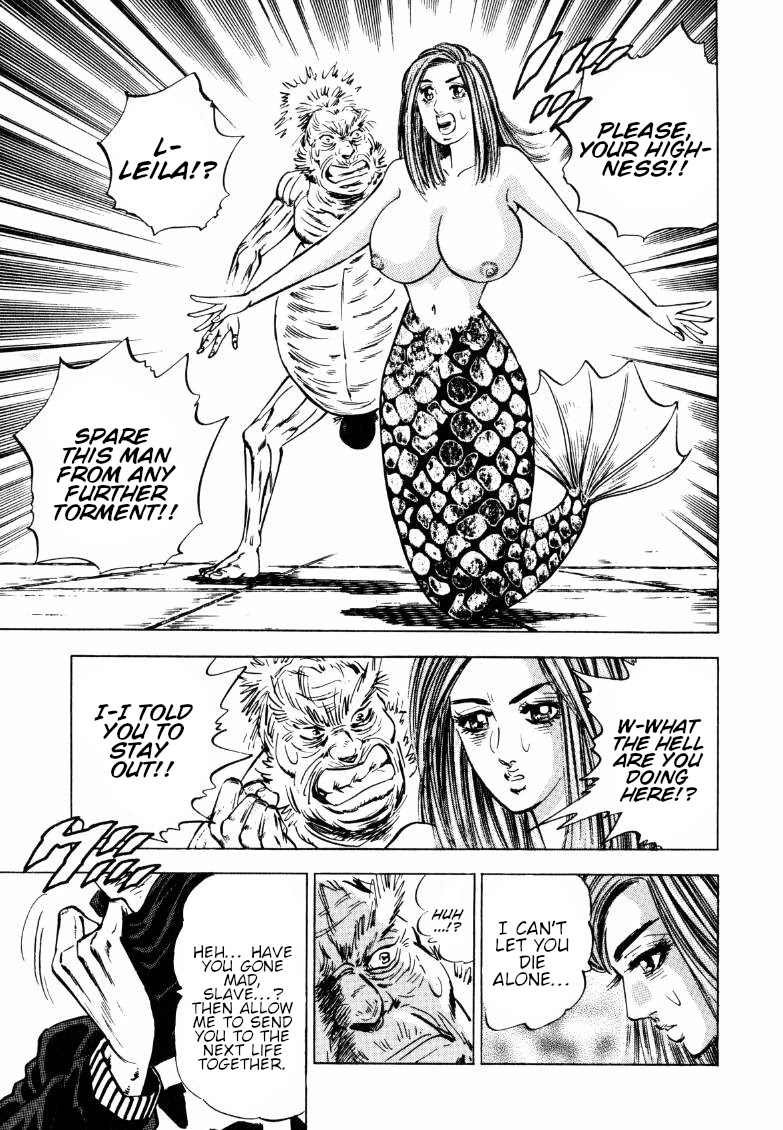 Sora yori Takaku (MIYASHITA Akira) Chapter 126 page 13 - Chapter 126: Otohime Breaks the Ban of the Ring of Carnal Denial!!