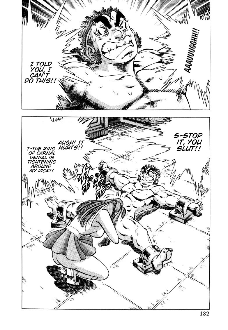 Sora yori Takaku (MIYASHITA Akira) Chapter 126 page 2 - Chapter 126: Otohime Breaks the Ban of the Ring of Carnal Denial!!
