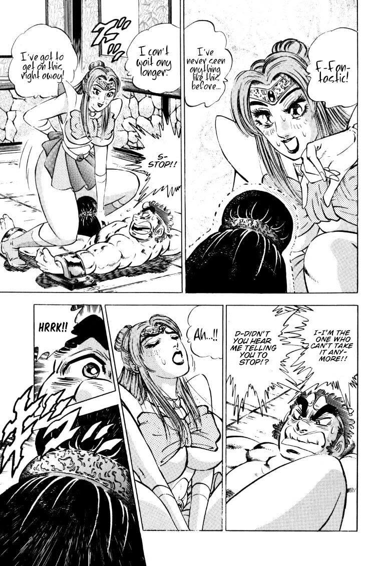 Sora yori Takaku (MIYASHITA Akira) Chapter 126 page 3 - Chapter 126: Otohime Breaks the Ban of the Ring of Carnal Denial!!
