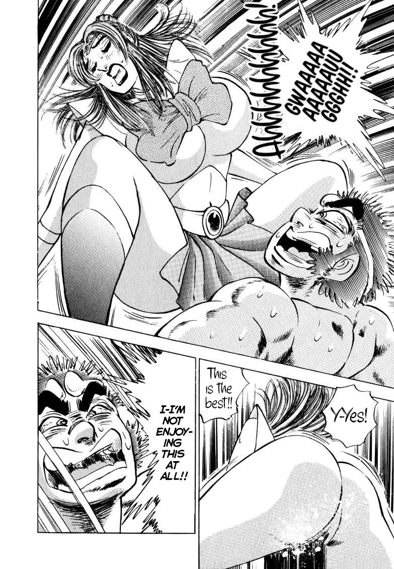 Sora yori Takaku (MIYASHITA Akira) Chapter 126 page 4 - Chapter 126: Otohime Breaks the Ban of the Ring of Carnal Denial!!