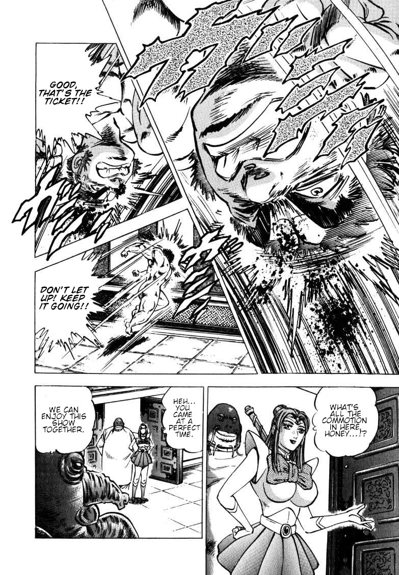 Sora yori Takaku (MIYASHITA Akira) Chapter 127 page 11 - Chapter 127: Cry of a Friend a Mere Shadow of Himself!!