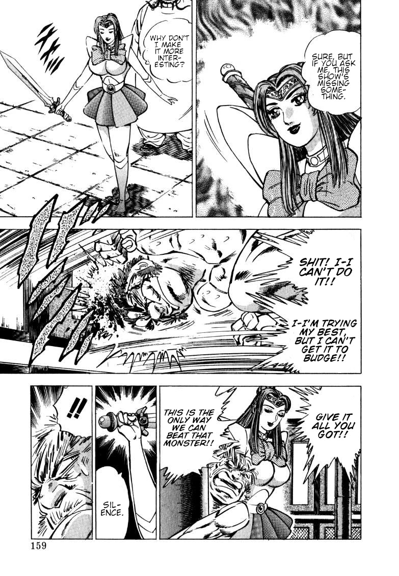 Sora yori Takaku (MIYASHITA Akira) Chapter 127 page 12 - Chapter 127: Cry of a Friend a Mere Shadow of Himself!!