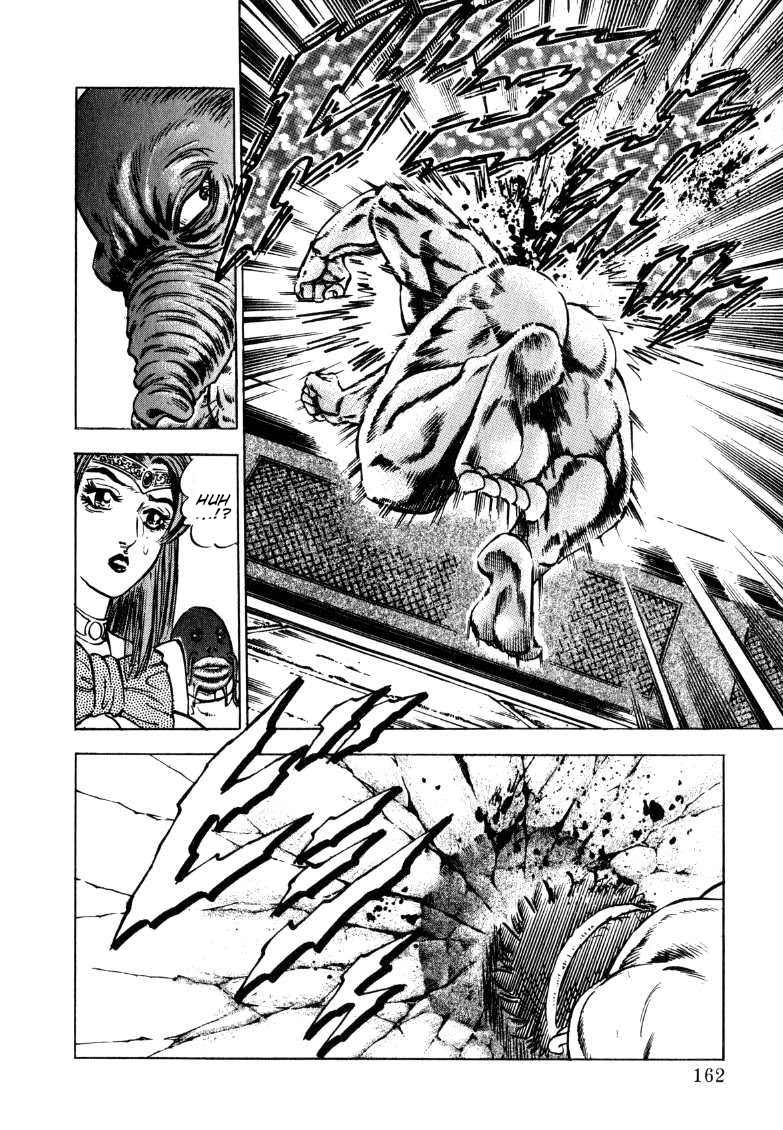 Sora yori Takaku (MIYASHITA Akira) Chapter 127 page 15 - Chapter 127: Cry of a Friend a Mere Shadow of Himself!!