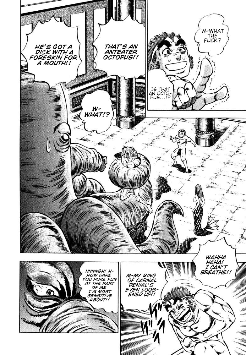 Sora yori Takaku (MIYASHITA Akira) Chapter 127 page 3 - Chapter 127: Cry of a Friend a Mere Shadow of Himself!!