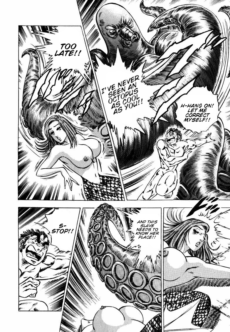 Sora yori Takaku (MIYASHITA Akira) Chapter 127 page 5 - Chapter 127: Cry of a Friend a Mere Shadow of Himself!!