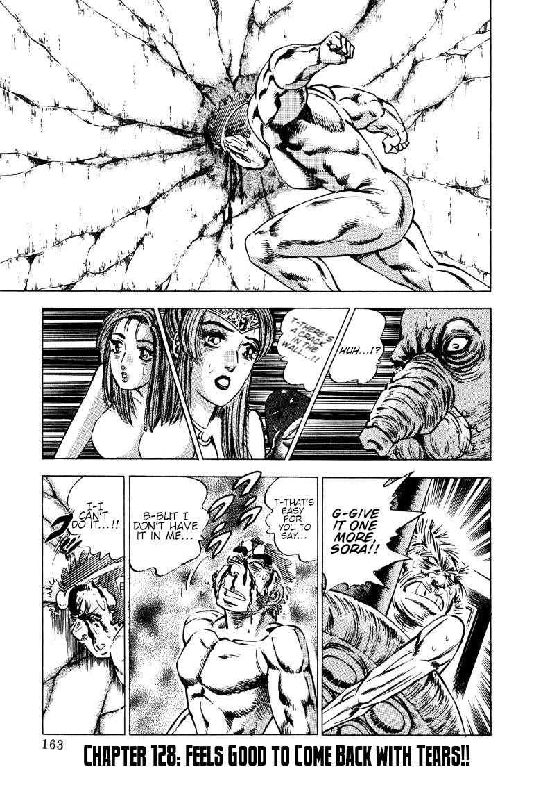 Sora yori Takaku (MIYASHITA Akira) Chapter 128 page 1 - Chapter 128: Feels Good to Come Back with Tears!!