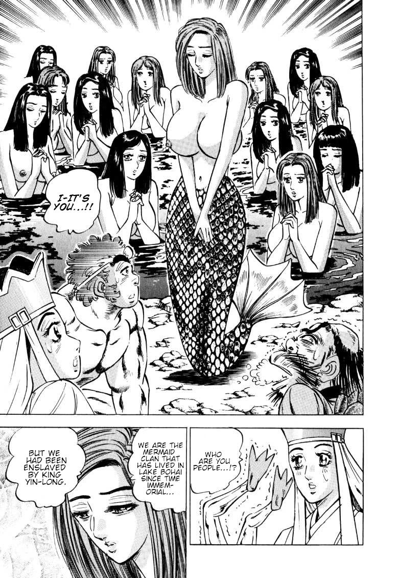Sora yori Takaku (MIYASHITA Akira) Chapter 128 page 10 - Chapter 128: Feels Good to Come Back with Tears!!