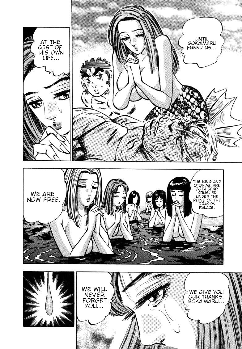 Sora yori Takaku (MIYASHITA Akira) Chapter 128 page 11 - Chapter 128: Feels Good to Come Back with Tears!!