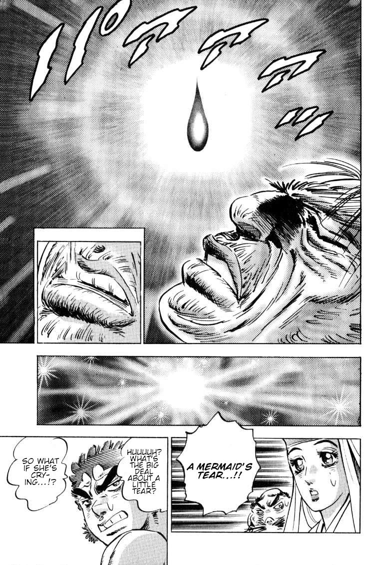 Sora yori Takaku (MIYASHITA Akira) Chapter 128 page 12 - Chapter 128: Feels Good to Come Back with Tears!!