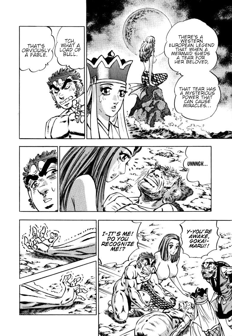 Sora yori Takaku (MIYASHITA Akira) Chapter 128 page 13 - Chapter 128: Feels Good to Come Back with Tears!!