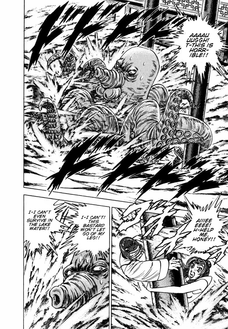 Sora yori Takaku (MIYASHITA Akira) Chapter 128 page 3 - Chapter 128: Feels Good to Come Back with Tears!!