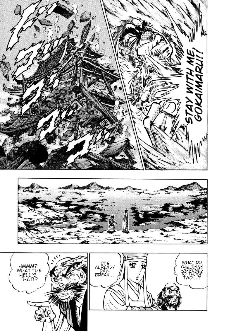 Sora yori Takaku (MIYASHITA Akira) Chapter 128 page 6 - Chapter 128: Feels Good to Come Back with Tears!!