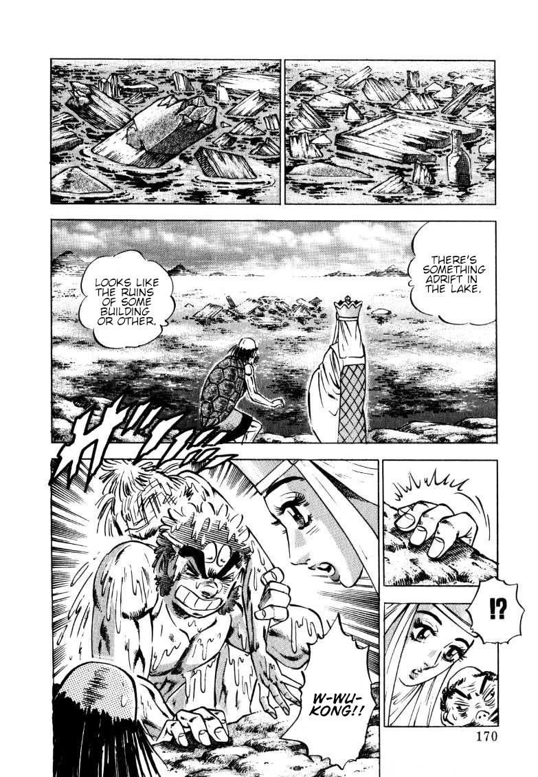 Sora yori Takaku (MIYASHITA Akira) Chapter 128 page 7 - Chapter 128: Feels Good to Come Back with Tears!!