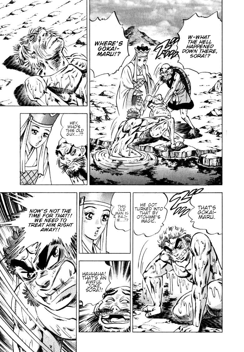 Sora yori Takaku (MIYASHITA Akira) Chapter 128 page 8 - Chapter 128: Feels Good to Come Back with Tears!!