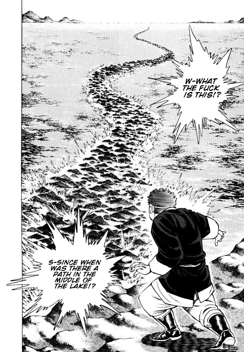Sora yori Takaku (MIYASHITA Akira) Chapter 129 page 10 - Chapter 129: The Path of Silver Scales Leads to Tianzhu!!