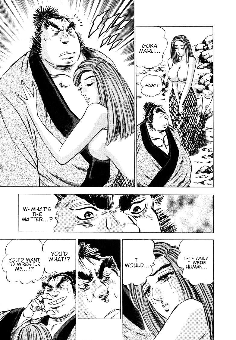 Sora yori Takaku (MIYASHITA Akira) Chapter 129 page 13 - Chapter 129: The Path of Silver Scales Leads to Tianzhu!!