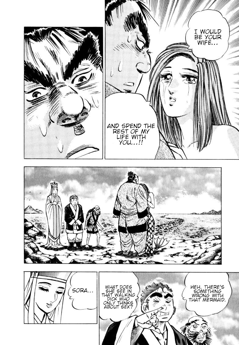 Sora yori Takaku (MIYASHITA Akira) Chapter 129 page 14 - Chapter 129: The Path of Silver Scales Leads to Tianzhu!!