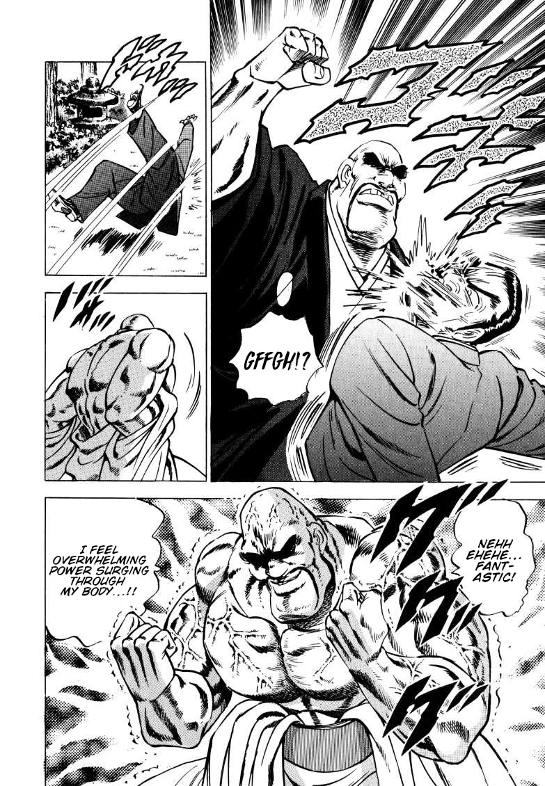 Sora yori Takaku (MIYASHITA Akira) Chapter 129 page 6 - Chapter 129: The Path of Silver Scales Leads to Tianzhu!!