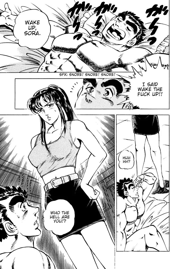 Sora yori Takaku (MIYASHITA Akira) Chapter 13 page 5 - Chapter 13: Farewell to the Yamazaki Women!!