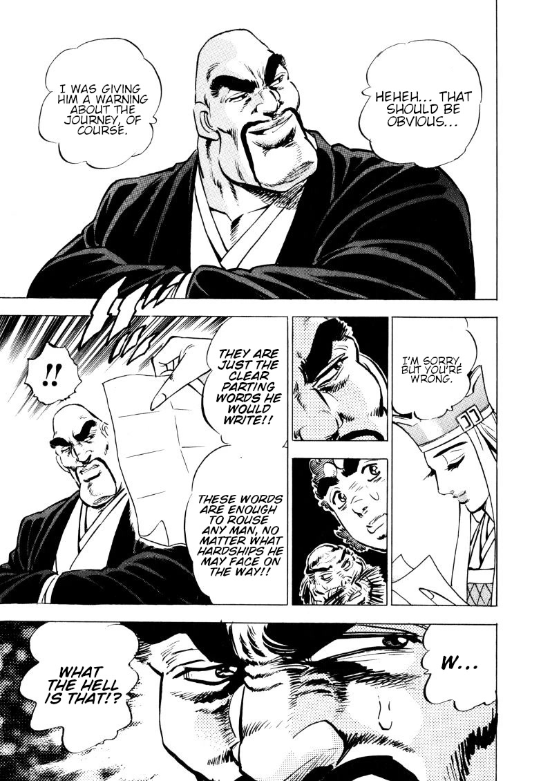 Sora yori Takaku (MIYASHITA Akira) Chapter 130 page 14 - Chapter 130: The Words Edajima Gave to Sora!!