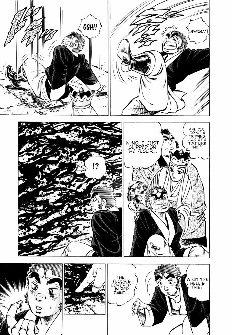 Sora yori Takaku (MIYASHITA Akira) Chapter 130 page 6 - Chapter 130: The Words Edajima Gave to Sora!!