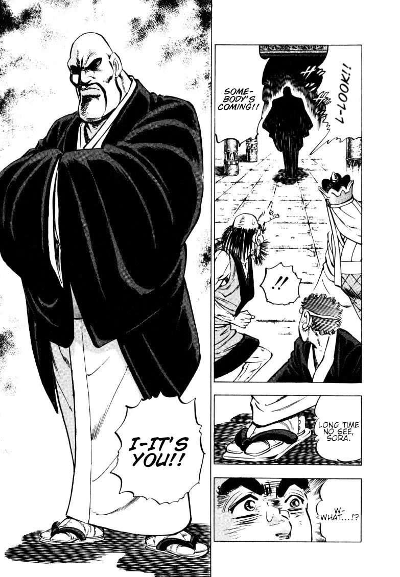 Sora yori Takaku (MIYASHITA Akira) Chapter 130 page 8 - Chapter 130: The Words Edajima Gave to Sora!!