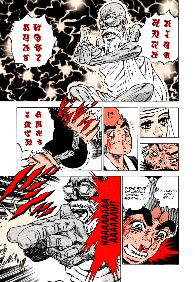 Sora yori Takaku (MIYASHITA Akira) Chapter 131 page 15 - Chapter 131: The Ring of Carnal Denial's Next Captive!!
