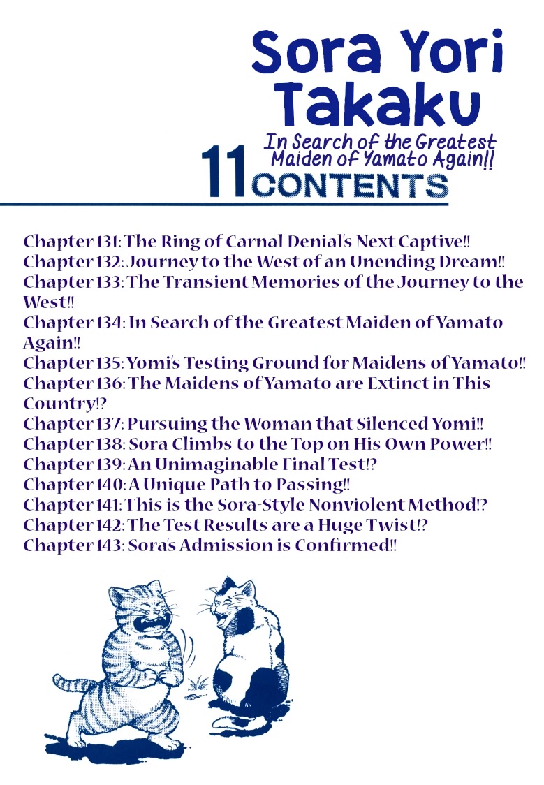 Sora yori Takaku (MIYASHITA Akira) Chapter 131 page 2 - Chapter 131: The Ring of Carnal Denial's Next Captive!!