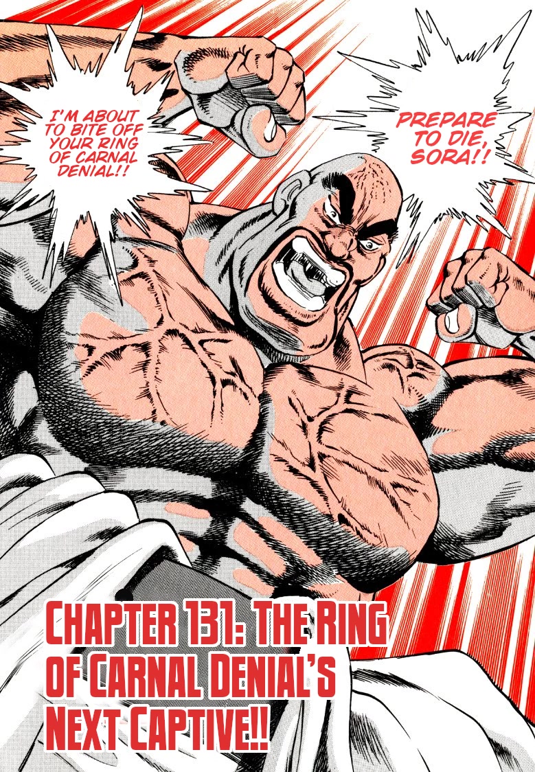 Sora yori Takaku (MIYASHITA Akira) Chapter 131 page 4 - Chapter 131: The Ring of Carnal Denial's Next Captive!!