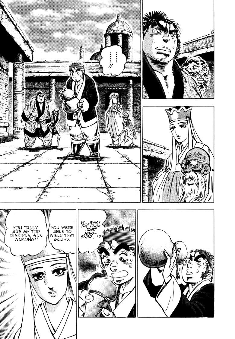 Sora yori Takaku (MIYASHITA Akira) Chapter 132 page 11 - Chapter 132: Journey to the West of an Unending Dream!!