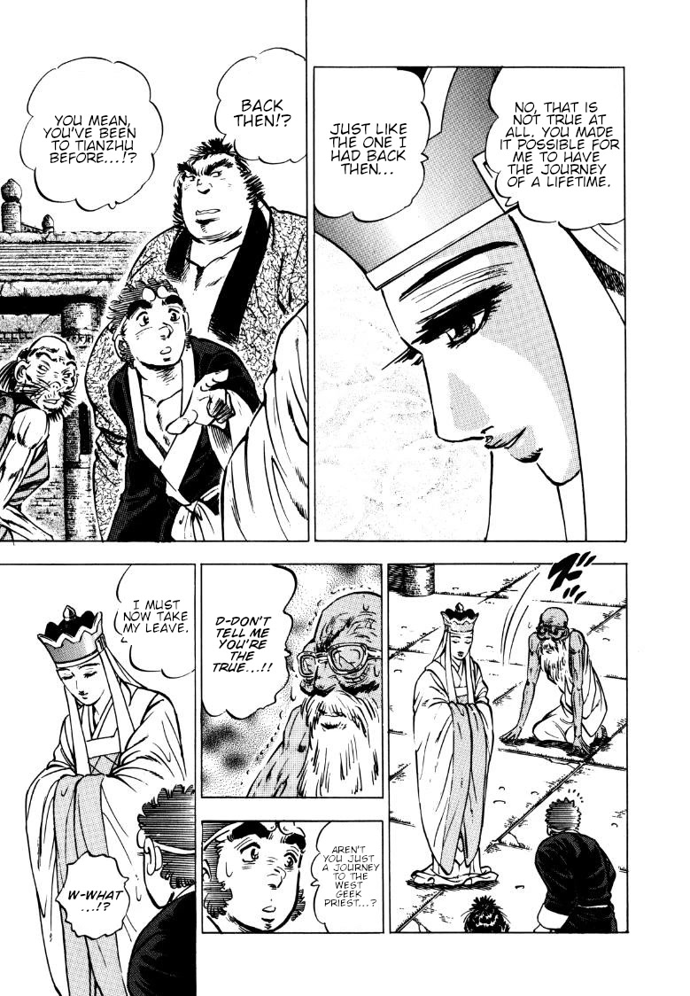 Sora yori Takaku (MIYASHITA Akira) Chapter 132 page 13 - Chapter 132: Journey to the West of an Unending Dream!!