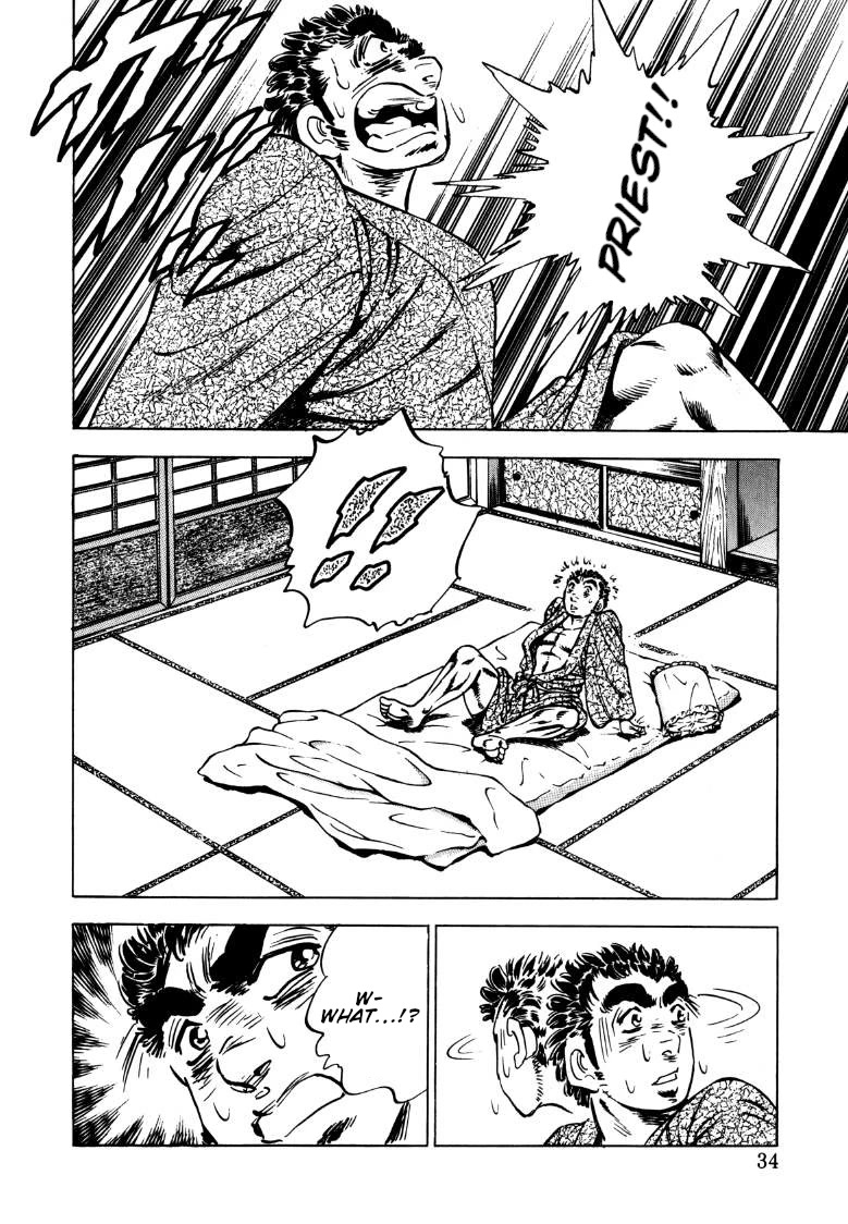 Sora yori Takaku (MIYASHITA Akira) Chapter 132 page 16 - Chapter 132: Journey to the West of an Unending Dream!!