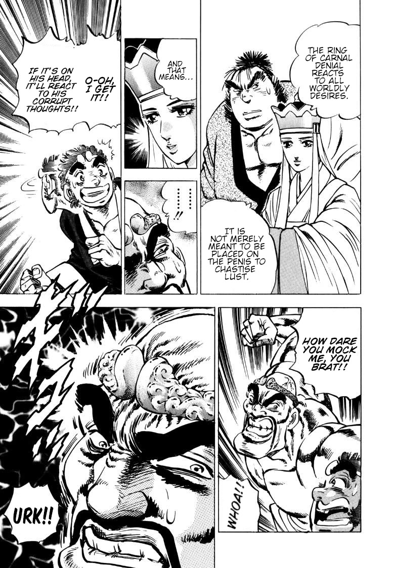 Sora yori Takaku (MIYASHITA Akira) Chapter 132 page 3 - Chapter 132: Journey to the West of an Unending Dream!!