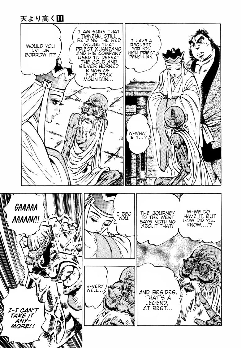 Sora yori Takaku (MIYASHITA Akira) Chapter 132 page 5 - Chapter 132: Journey to the West of an Unending Dream!!