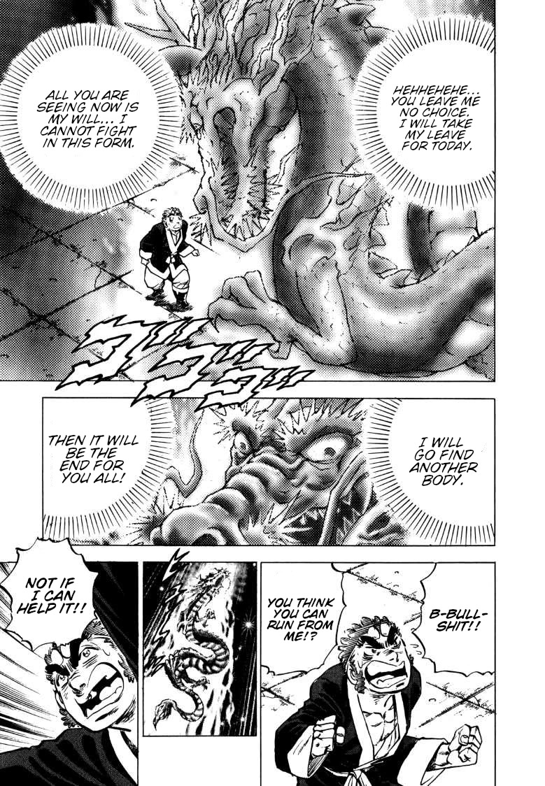 Sora yori Takaku (MIYASHITA Akira) Chapter 132 page 7 - Chapter 132: Journey to the West of an Unending Dream!!
