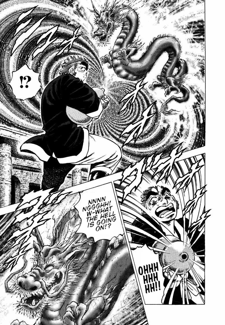 Sora yori Takaku (MIYASHITA Akira) Chapter 132 page 9 - Chapter 132: Journey to the West of an Unending Dream!!