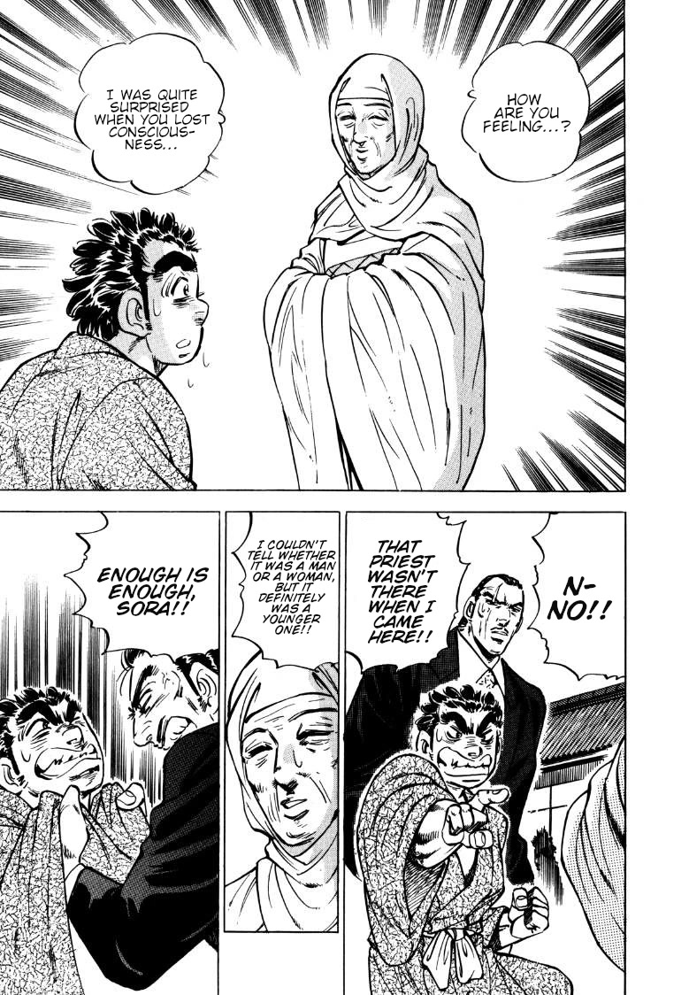 Sora yori Takaku (MIYASHITA Akira) Chapter 133 page 10 - Chapter 133: The Transient Memories of the Journey to the West!!