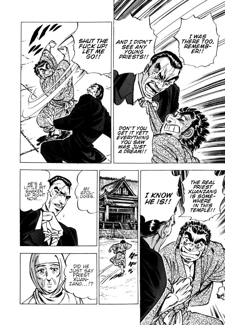 Sora yori Takaku (MIYASHITA Akira) Chapter 133 page 11 - Chapter 133: The Transient Memories of the Journey to the West!!