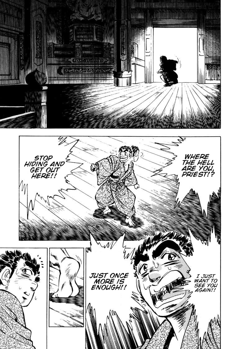 Sora yori Takaku (MIYASHITA Akira) Chapter 133 page 12 - Chapter 133: The Transient Memories of the Journey to the West!!