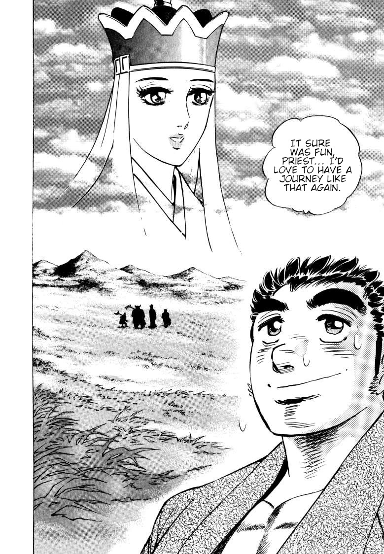 Sora yori Takaku (MIYASHITA Akira) Chapter 133 page 15 - Chapter 133: The Transient Memories of the Journey to the West!!