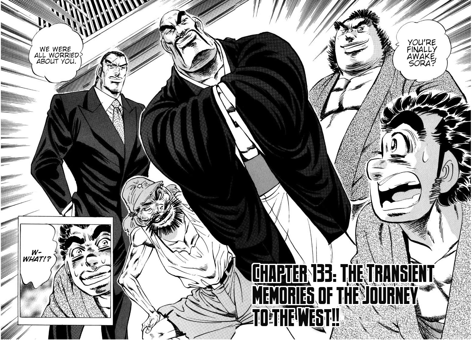 Sora yori Takaku (MIYASHITA Akira) Chapter 133 page 2 - Chapter 133: The Transient Memories of the Journey to the West!!