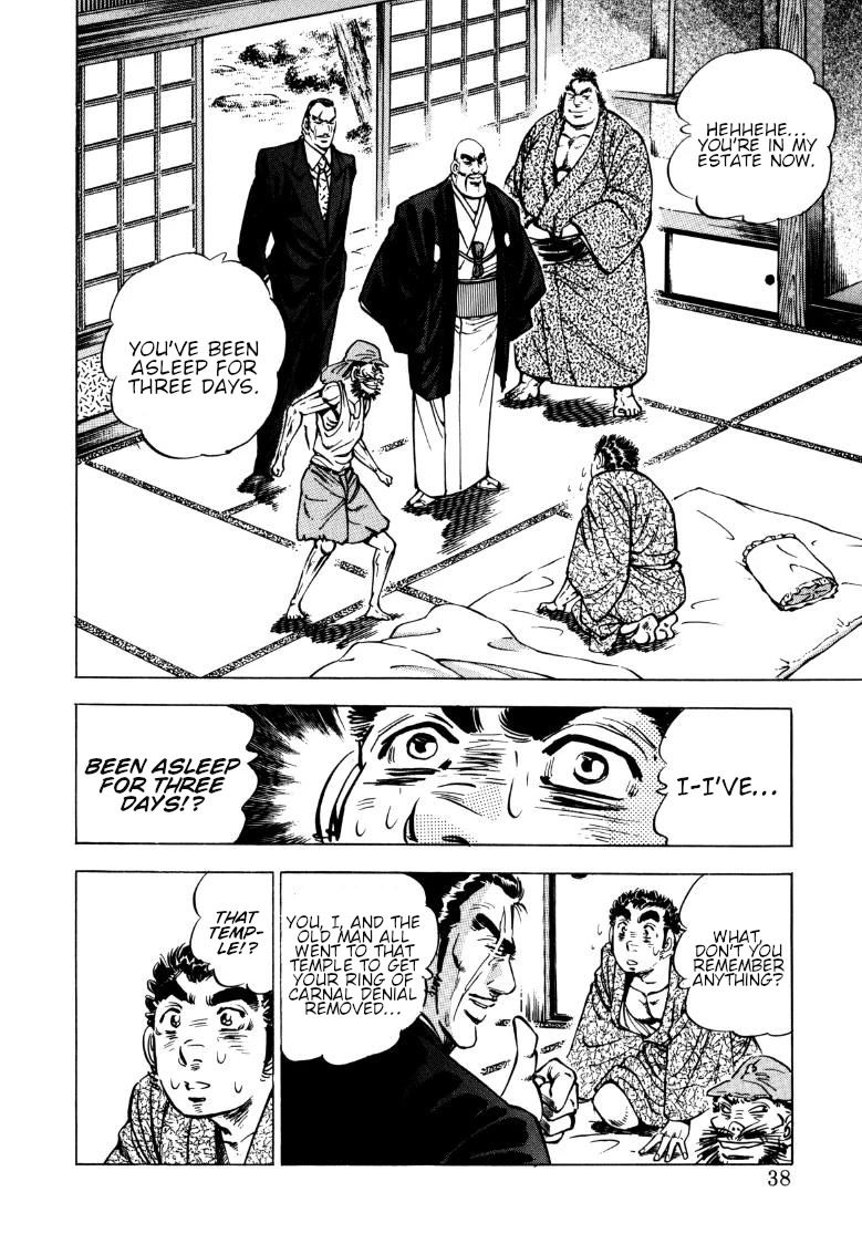 Sora yori Takaku (MIYASHITA Akira) Chapter 133 page 3 - Chapter 133: The Transient Memories of the Journey to the West!!