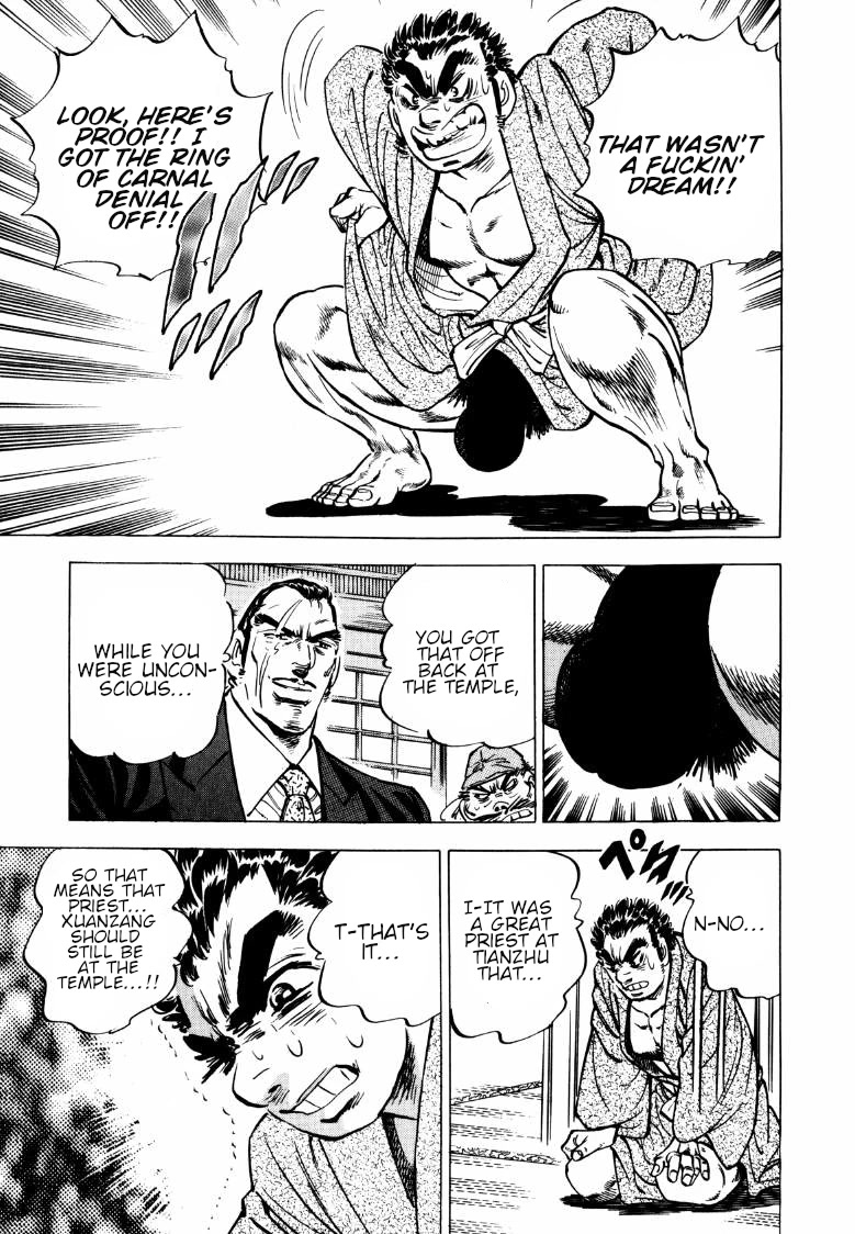 Sora yori Takaku (MIYASHITA Akira) Chapter 133 page 6 - Chapter 133: The Transient Memories of the Journey to the West!!