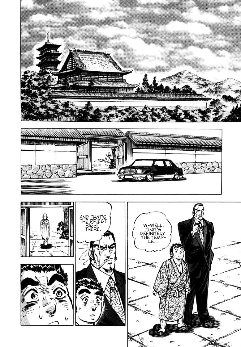 Sora yori Takaku (MIYASHITA Akira) Chapter 133 page 9 - Chapter 133: The Transient Memories of the Journey to the West!!