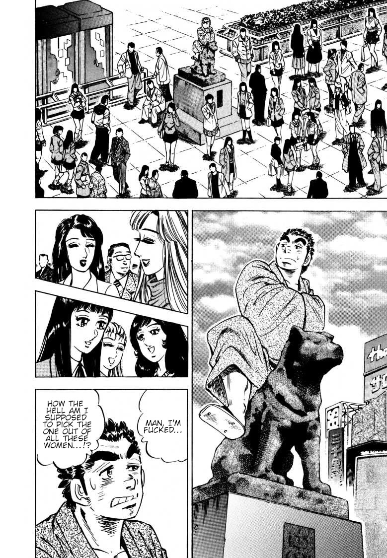 Sora yori Takaku (MIYASHITA Akira) Chapter 134 page 12 - Chapter 134: In Search of the Greatest Maiden of Yamato Again!!