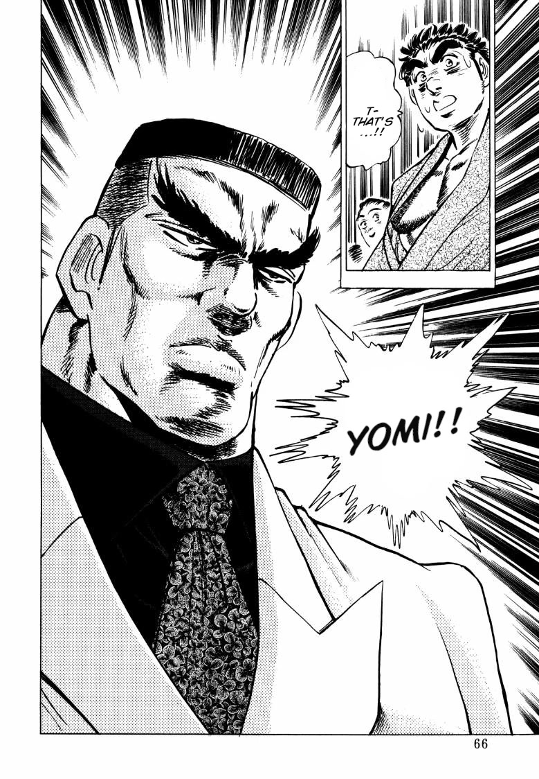 Sora yori Takaku (MIYASHITA Akira) Chapter 134 page 16 - Chapter 134: In Search of the Greatest Maiden of Yamato Again!!